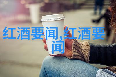 腾讯问卷app智慧调查效率提升