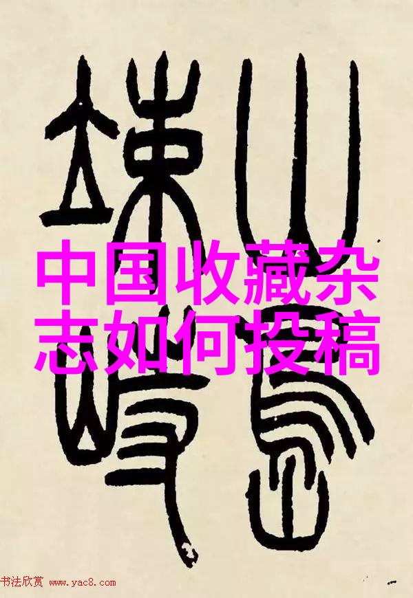 上海周边有啥好玩的-探索一日揭秘江南水乡与山区奇观