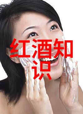 梦幻庄园攻略揭秘财富之家