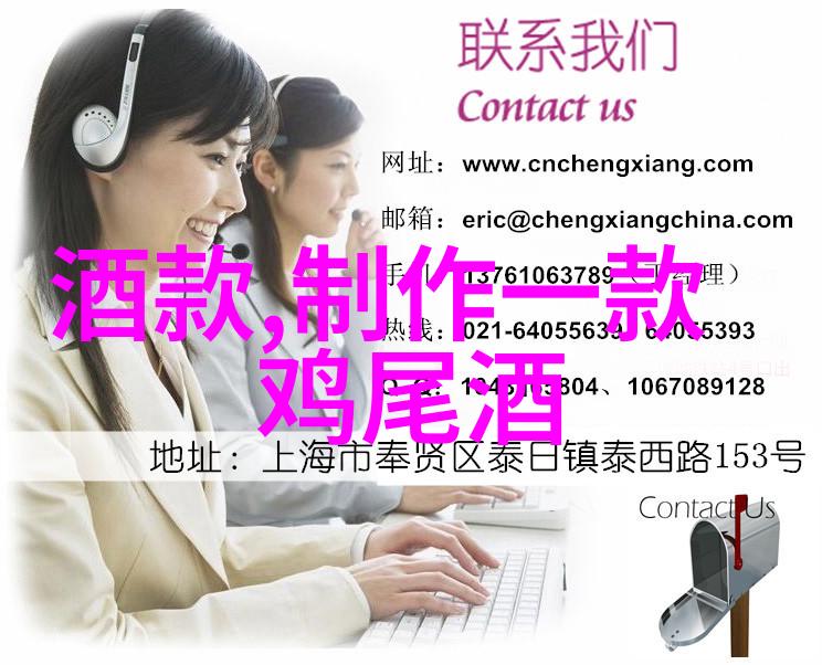幸福庄园种植快乐的旅程
