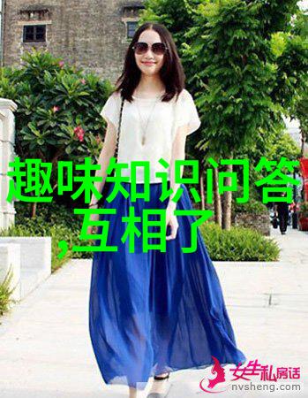 白医生控制欲玉溪客的自由之歌