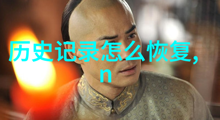 小学趣味问答题启迪小学生学识与思维的智慧探索