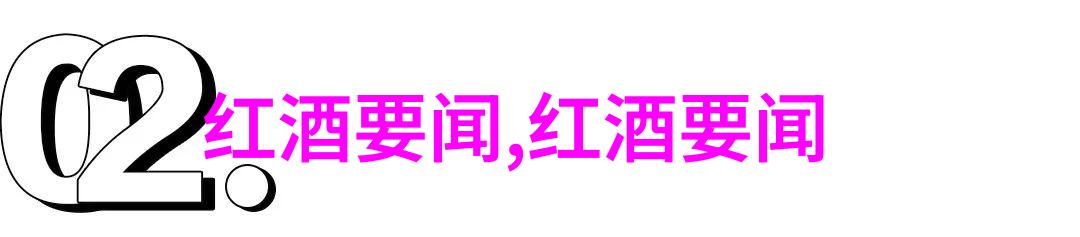 中世纪欧洲庄园多少人我是谁的仆人探索那些古老庄园里的生活