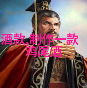 Jerez-Xrs-Sherry这个名字背后藏着什么故事