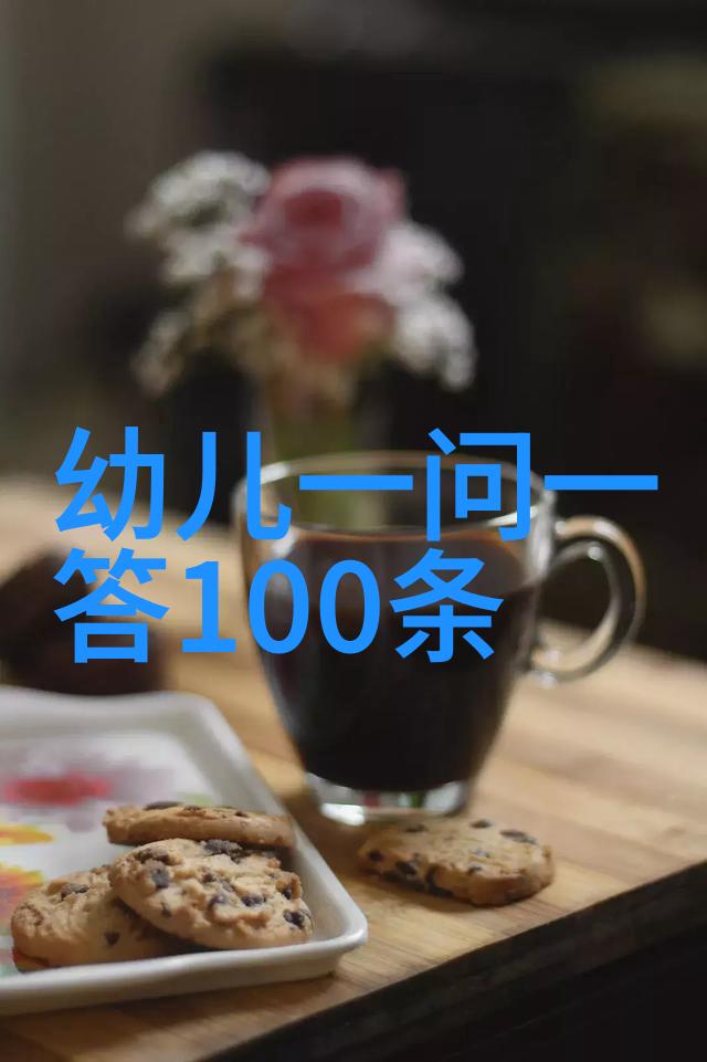 葡萄酒界巨擘揭秘全球最知名品牌