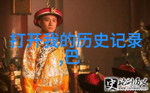 中国红酒产地之选从宜兴到浙江的品质追寻