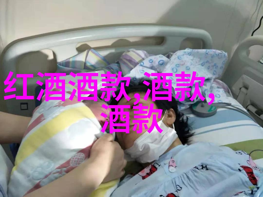 同频共振探索四房直播的协同效应