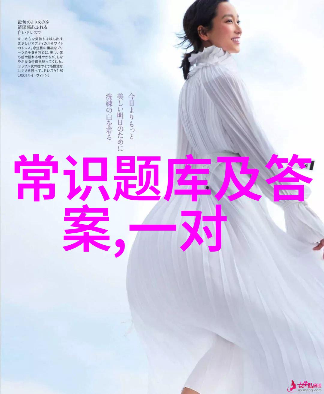 上海周边游推荐两日游 - 浪漫苏州古韵杭州的双重魅力探秘行程
