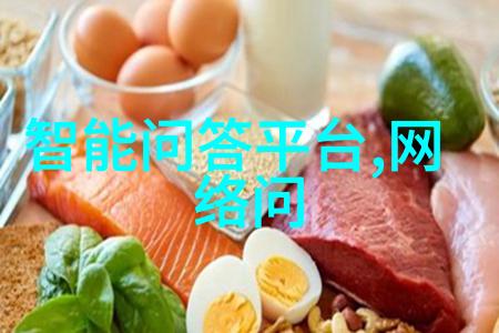 巴西热情与中国实力回顾两国在世界杯上的较量