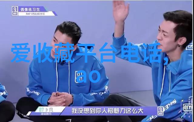 解锁潜能开启思维之门智能化的问题训练系统