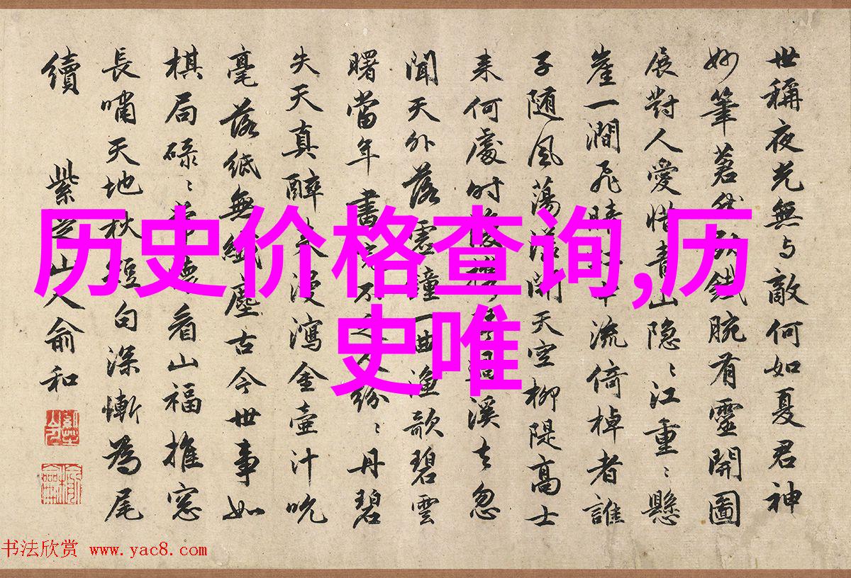 这附近有什么好玩的旅游景点 - 探秘当地美食与自然风光一日游指南