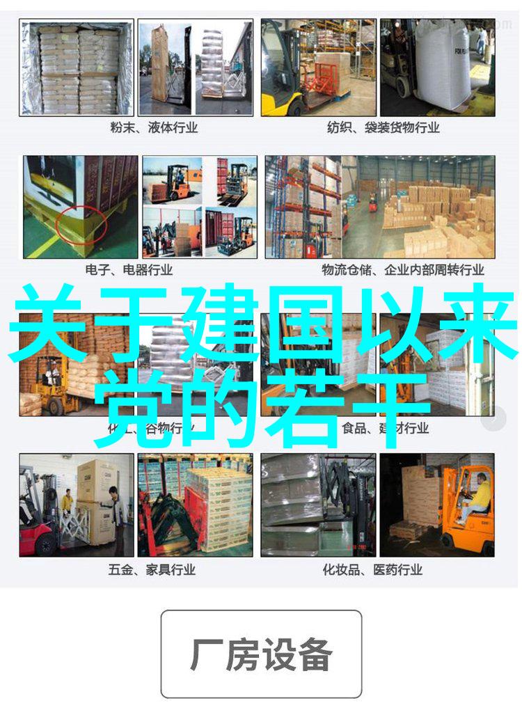 2016意大利葡萄酒界最有影响力100人第55位至第51位能否与中国历史著名人物事迹相提并论