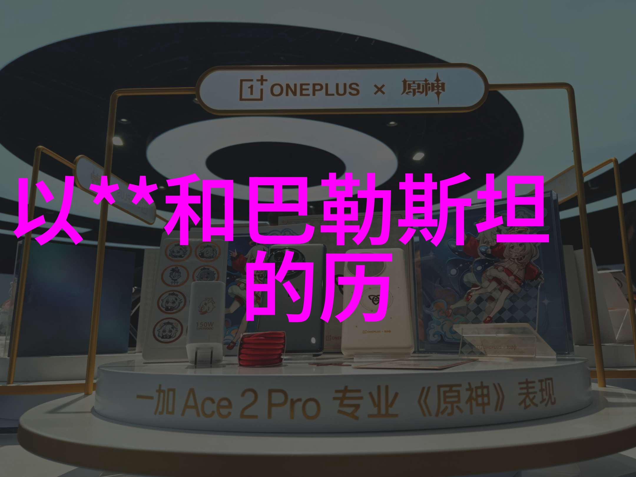书吧设计艺术创意空间的故事讲述者