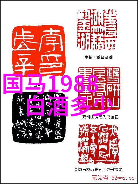 在这片古老的庄园里传言着一款名为7k7k的小游戏能解开所有的谜题然而当夜幕降临这个看似无害的小游戏却