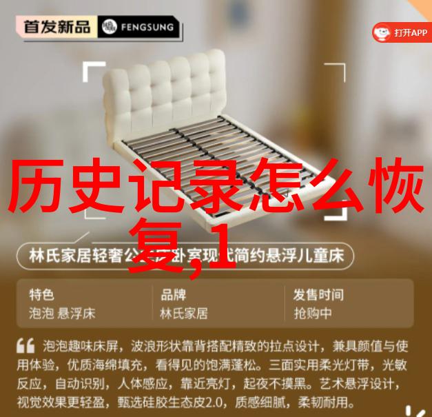 市场潮流揭秘现代投资的指数之选