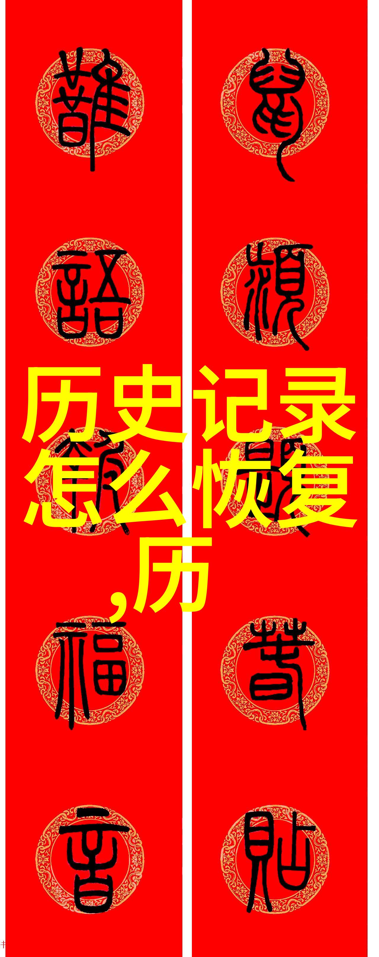 有人说女孩子做销售名声不好是真的吗中国酒文化盛行免费问诊妇科