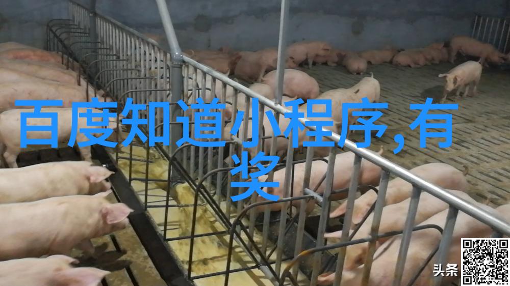 古董出手交易平台藏家与收藏者之间的秘密交易之谜