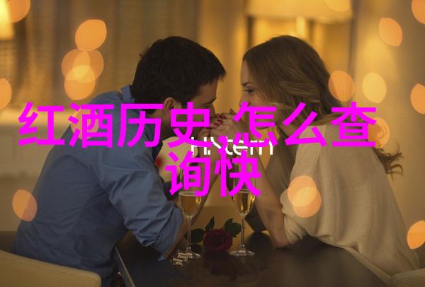 生活常识题库-日常百问从基础知识到生活技能的全面考察