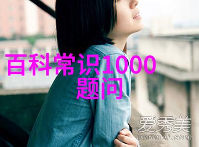 咖啡致癌咖啡中可能存在的致癌物质