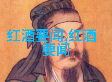 动漫周边产品动漫文化商品角色扮演服装插画艺术品
