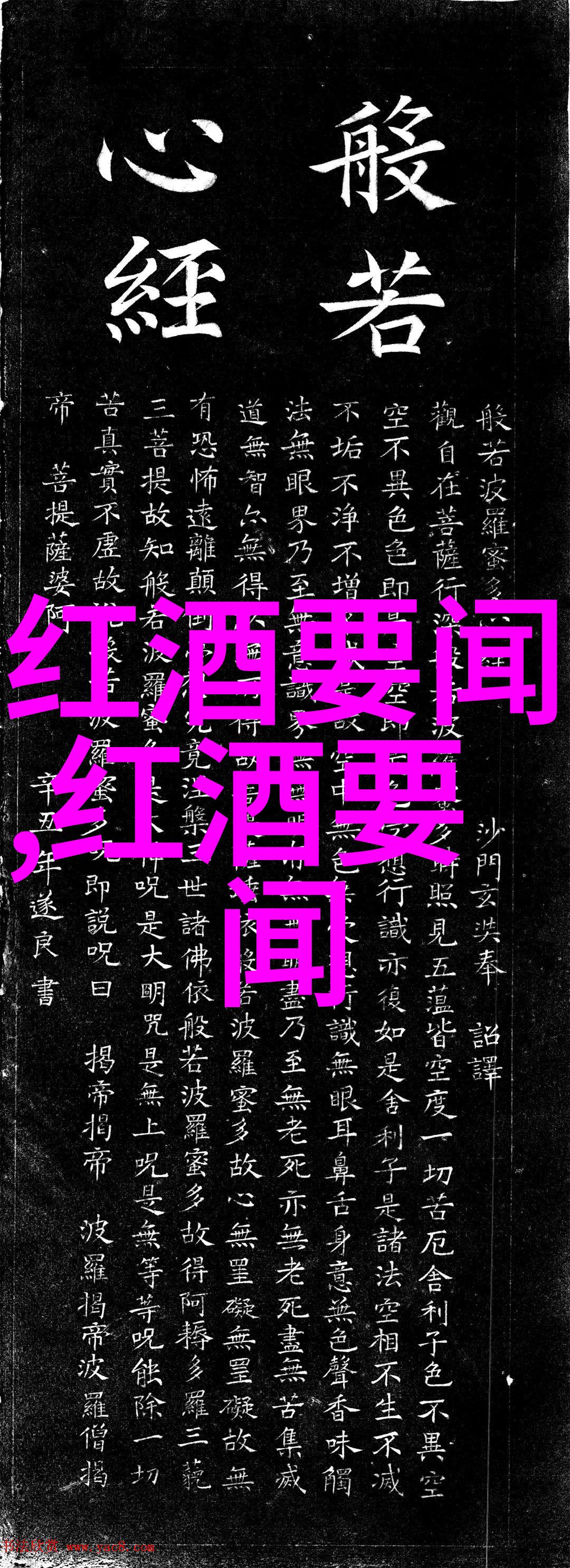 稳健收益的智选揭秘如何在基金市场中买到既安全又高回报的产品