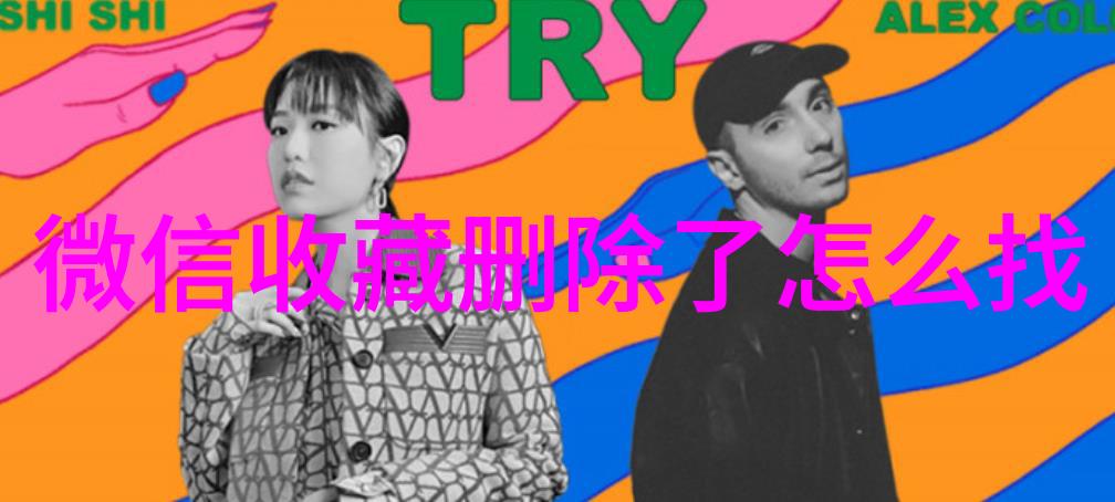 百度知道付费咨询我是不是也要掏钱才能问懂行的人