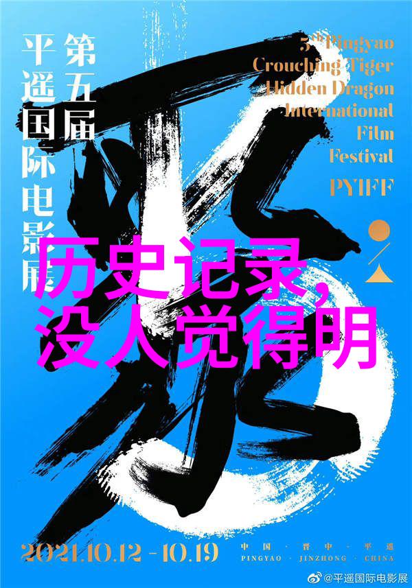 极品家丁 txt我身边的超级保镖从平凡到不凡的转变