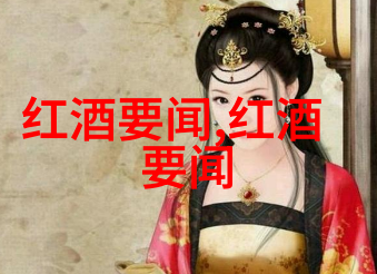 下载爱与文化传承保护和推广民族特色收藏