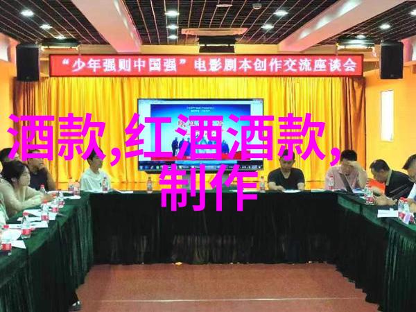 传说中的仙境揭秘中国最美的aaa級景区之选
