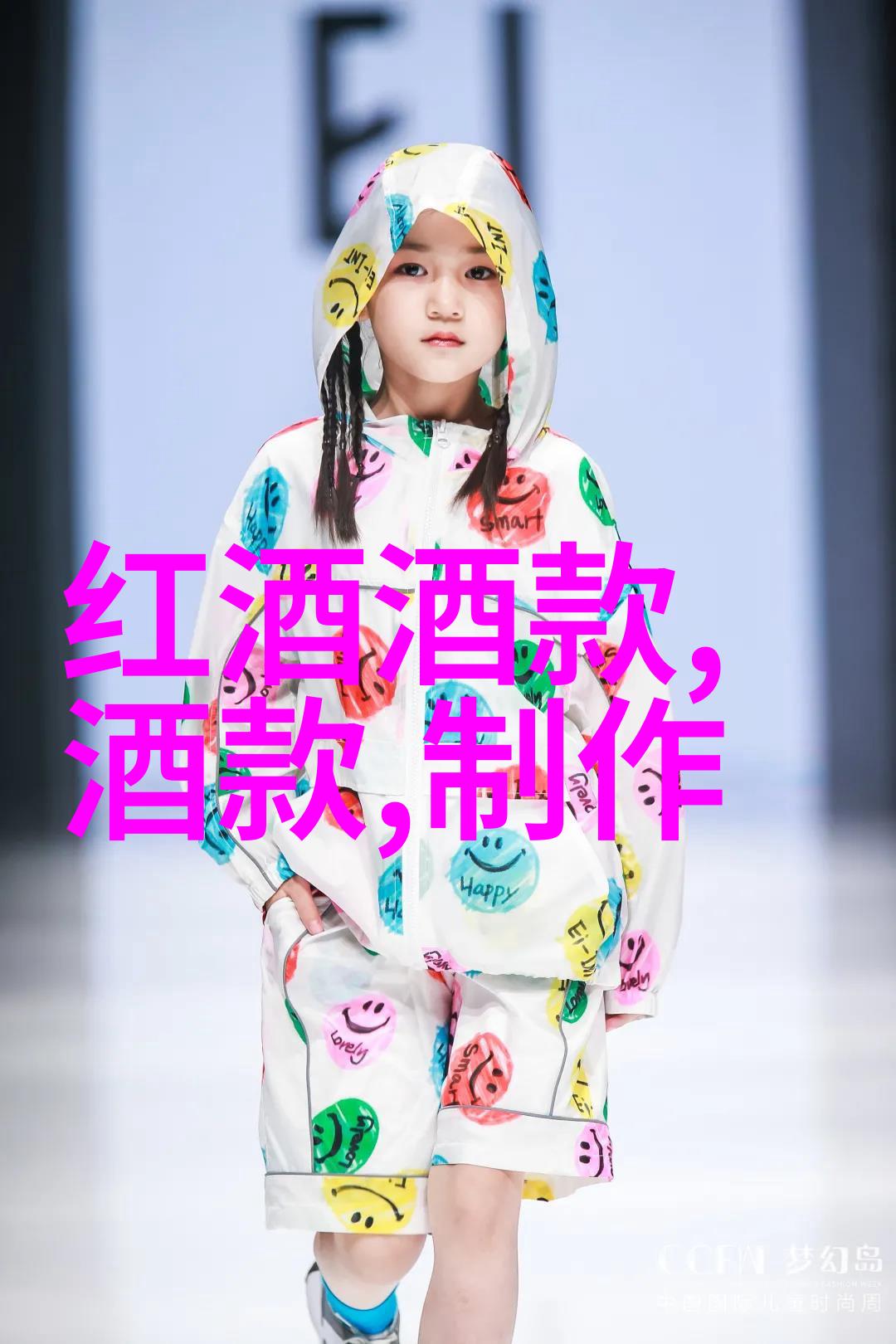 时代楷模人物简短事例-红旗下的誓言张志新将军的抗战英勇