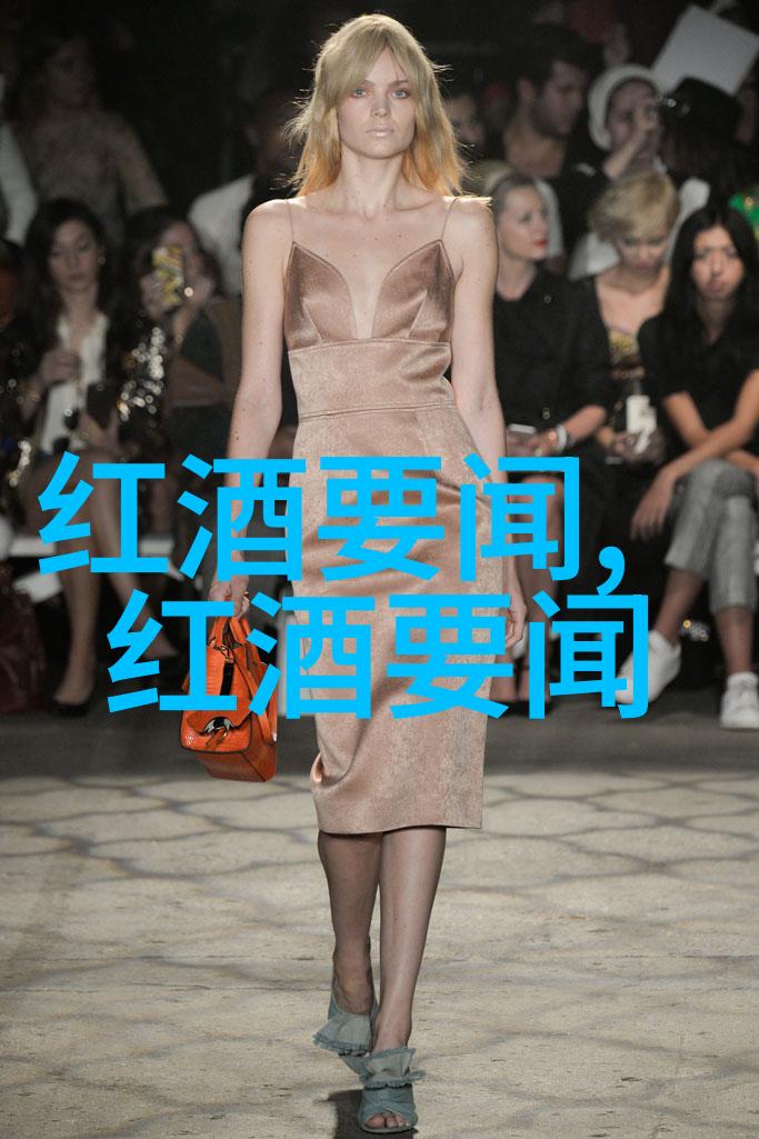 共饮佳酿的温馨瞬间