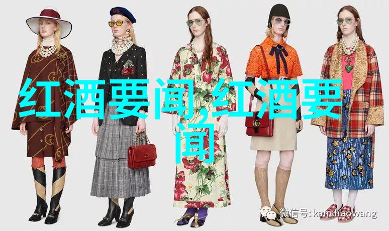 品酒会大师揭秘猫的种类介绍及图片4月27日与你相遇