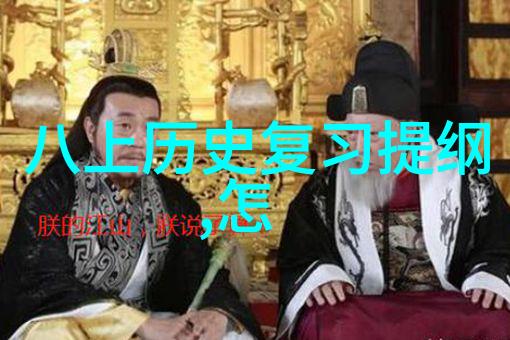 东莞十大免费景区 - 探索东莞市郊的自然美与文化古迹