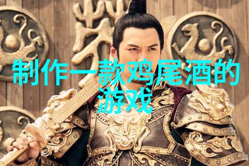 上海近郊旅游景点趣味指南葡萄酒礼物选购小贴士