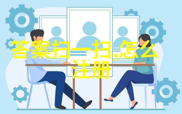 中国文化浓墨重彩南罗纳河谷的卧虎藏龙酒香缭绕品味中式葡萄酒的独特韵味
