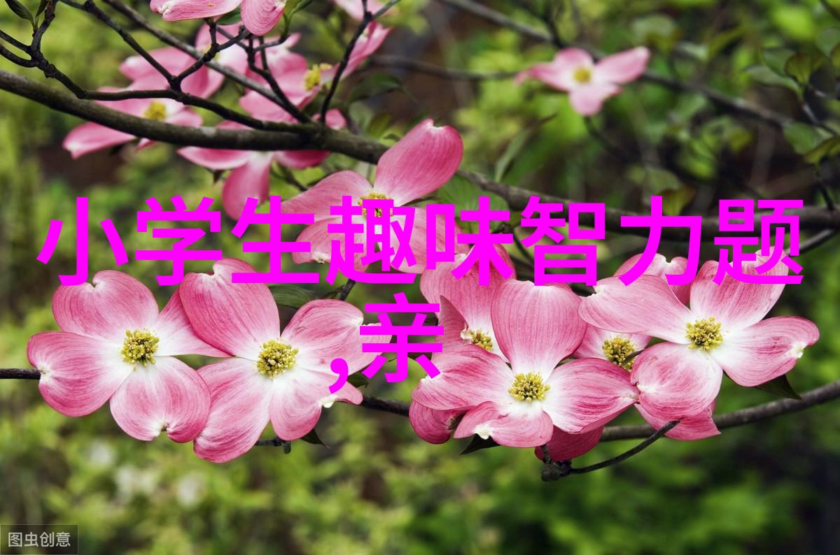 中世纪欧洲庄园-守护者与劳动者的故事