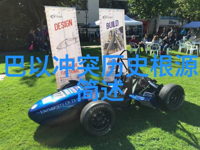 辽宁葡萄酒产区土地多少钱我来告诉你一个绝佳的秘密揭秘在辽宁这片金黄地带一亩葡萄园能卖到多惊人的价格