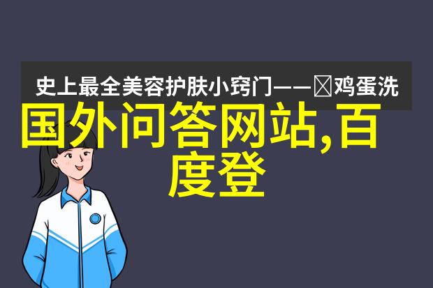 希尔雷邦德酒庄7k7k小游戏中的恐怖庄园仿佛有着自己的秘密静静地等待着勇敢者的探索