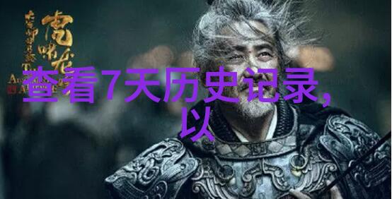 求你把跳d遥控器关了-请停下那颗控制着我心跳的遥控器
