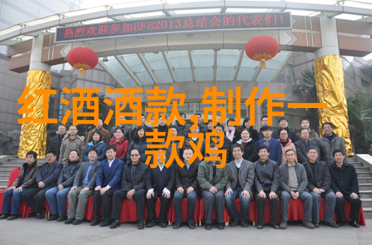 跨越文化边界的友谊全球各地的孩子们喜欢哪些类型的人物简笔画