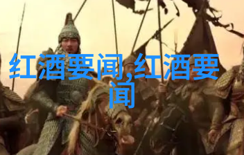 全国钱币收藏博览会铸就历史的财富盛宴