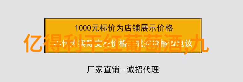 玫瑰花品种排行榜之冠维奥娜维尤拉Viura香气绽放爱恋永恒