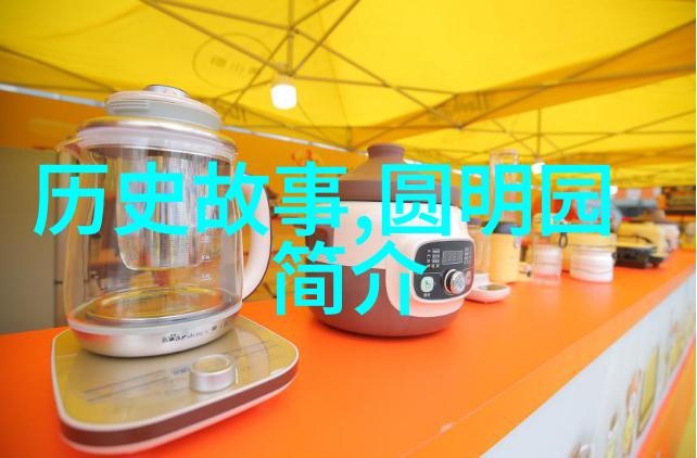 猫儿的金黄色乐章卡尔咔耐卡Garganega