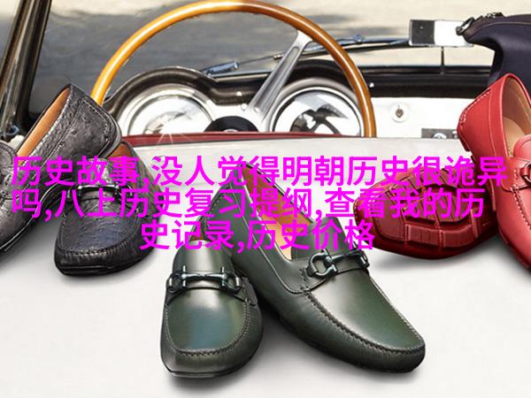 巴尔卡尼亚蓝眼长毛