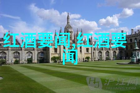 遗忘与记忆历史天气查询中的技术挑战