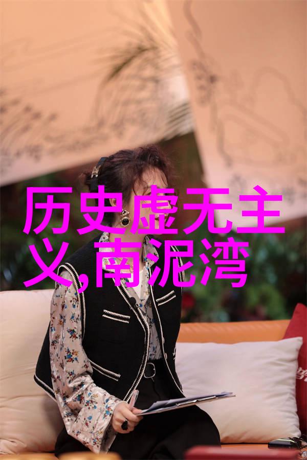正确答案129探索蚂蚁庄园管理学的精髓