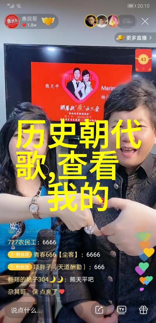 将自己带入世界各地酿造出的佳酿中去旅行这样的经历让我的生活发生了怎样的改变