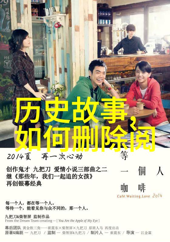 小学生一二年级常识题咱们来点智慧小探险