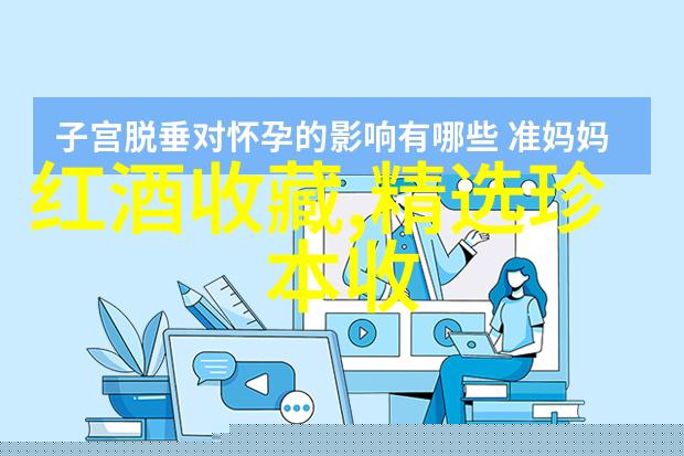 西汉时期的政治经济与文化发展