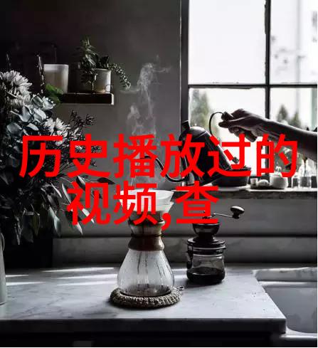 超级海岛牧场虚拟养殖游戏探索与管理